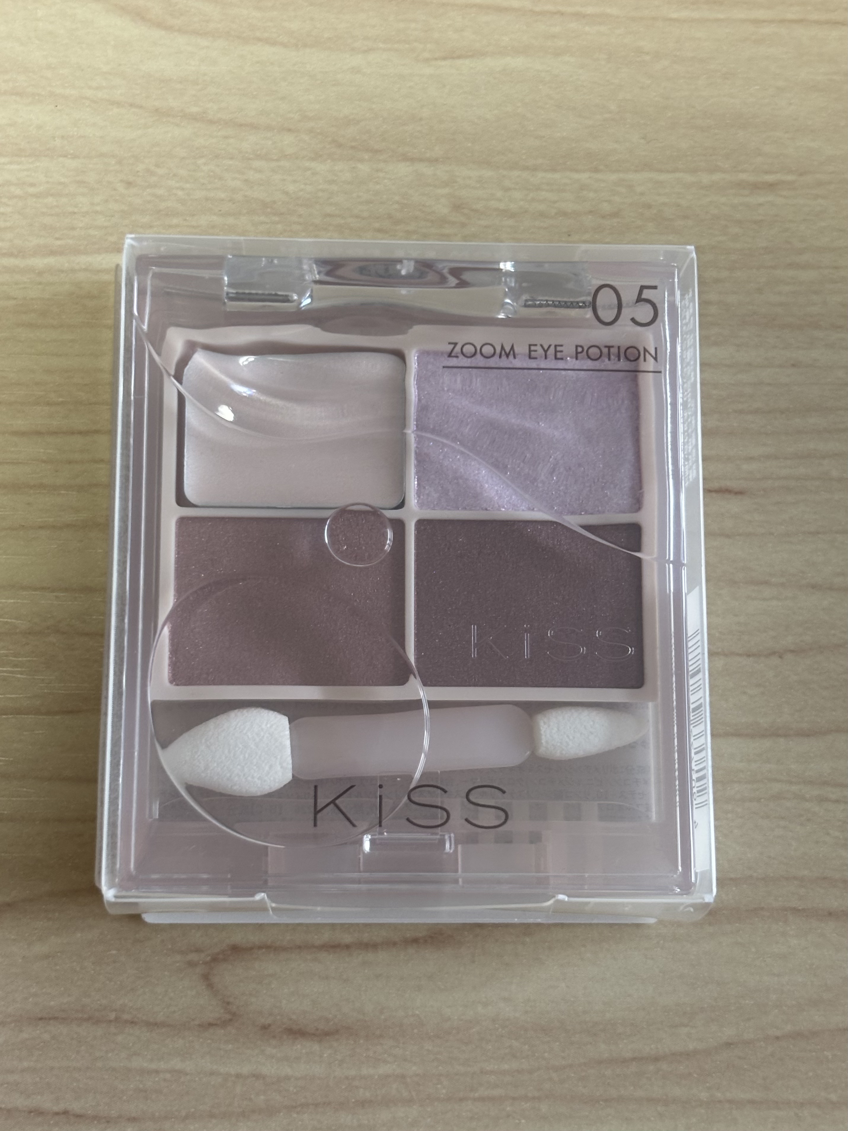 キス ズームアイポーション/KiSS/アイシャドウパレットを使ったクチコミ（2枚目）