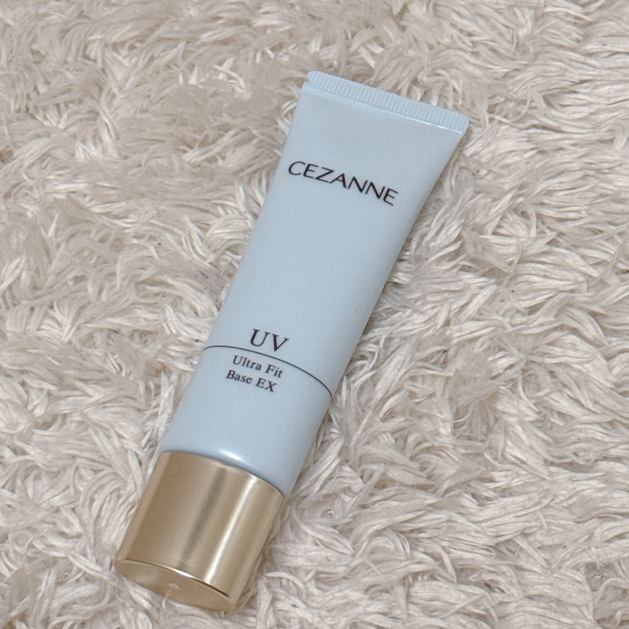 UVウルトラフィットベースEX/CEZANNE/化粧下地を使ったクチコミ（1枚目）