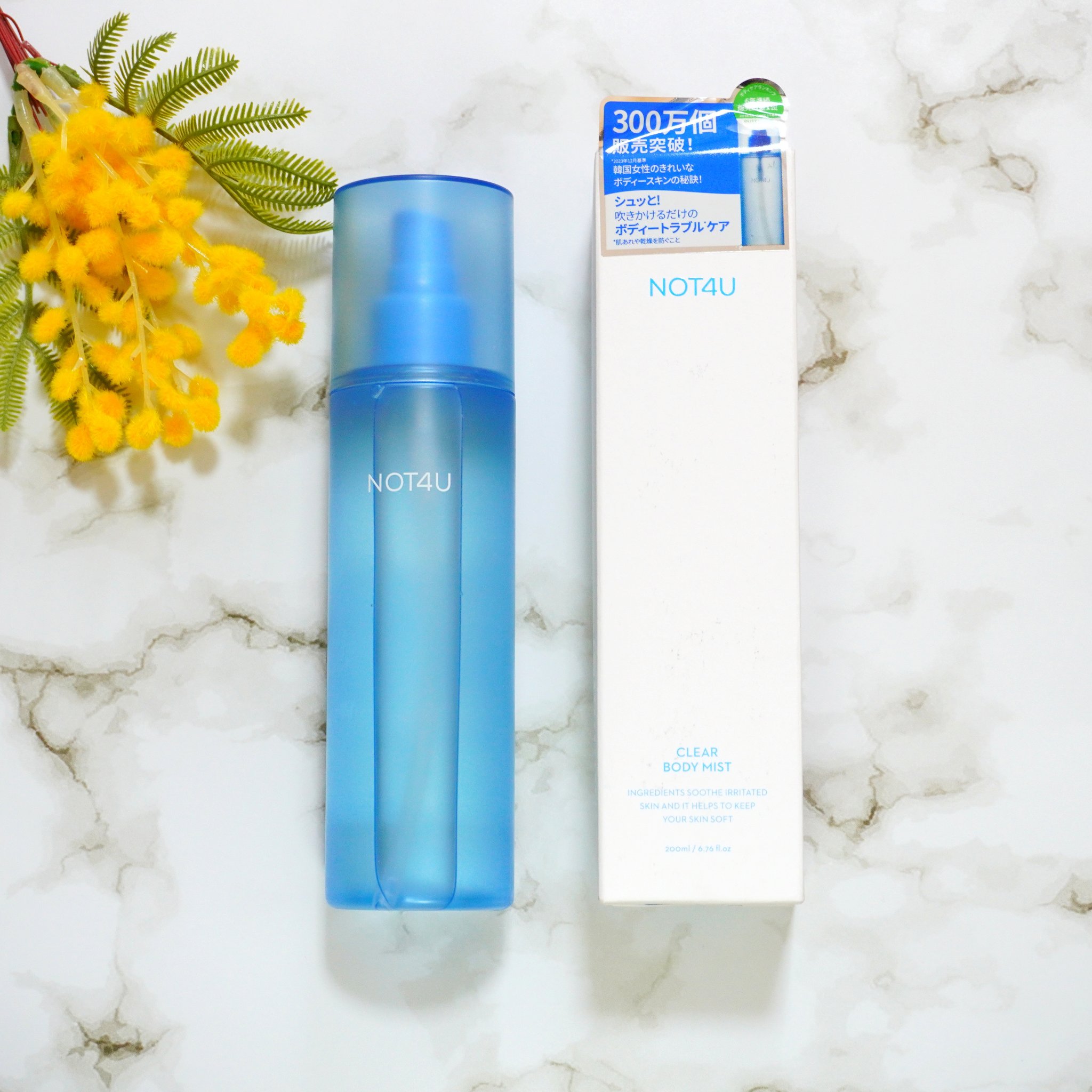 NOT4U クリア ボディミスト/NOT4U/ミスト状化粧水を使ったクチコミ（1枚目）