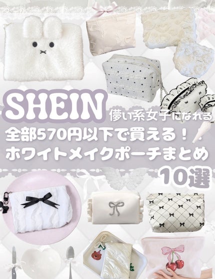 メイク直し用乳液ミスト/makegenic(メイクジェニック)/乳液を使ったクチコミ(1枚目)