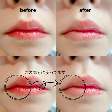 ほげげ/フォロバ100 on LIPS 「#PR@meebak.jpMeebak様よりCICAクレンジン..」(8枚目)