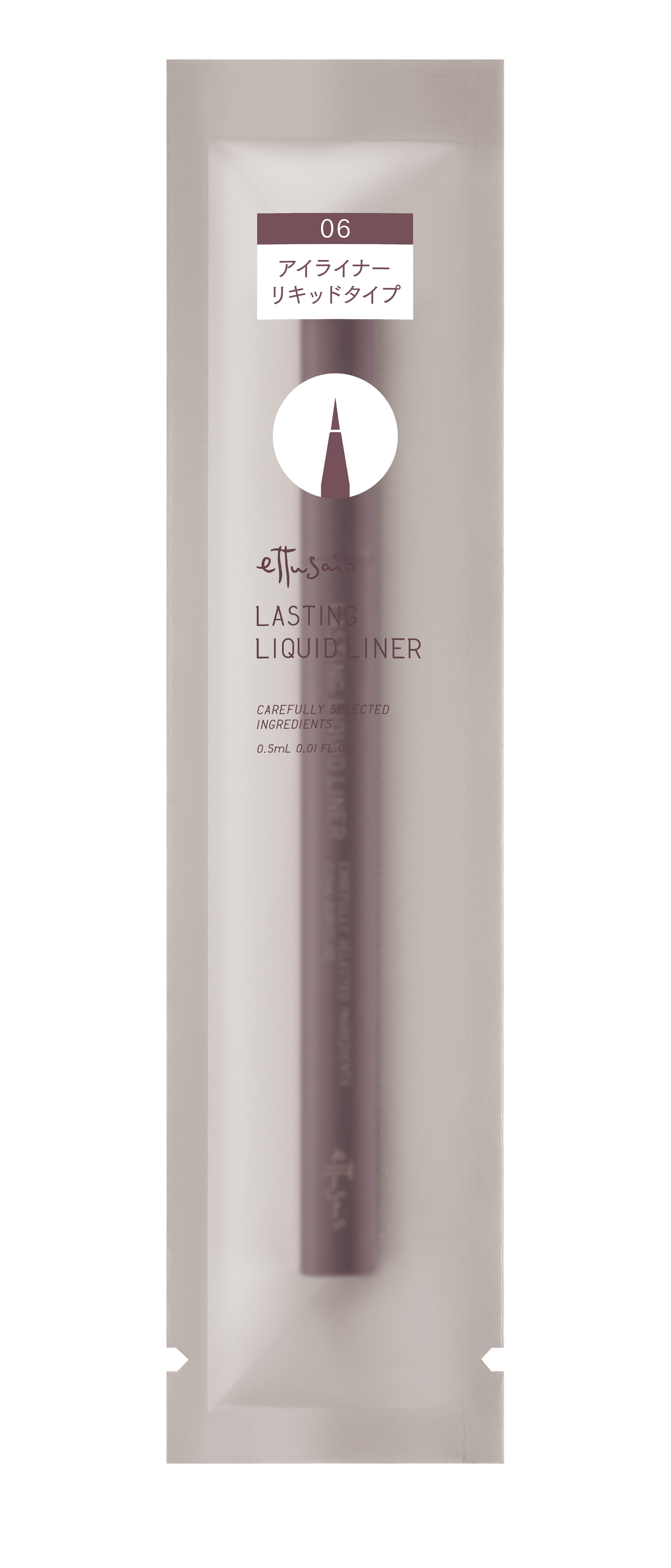 エテュセ ラスティング リキッドライナー 06 チェリーブラック