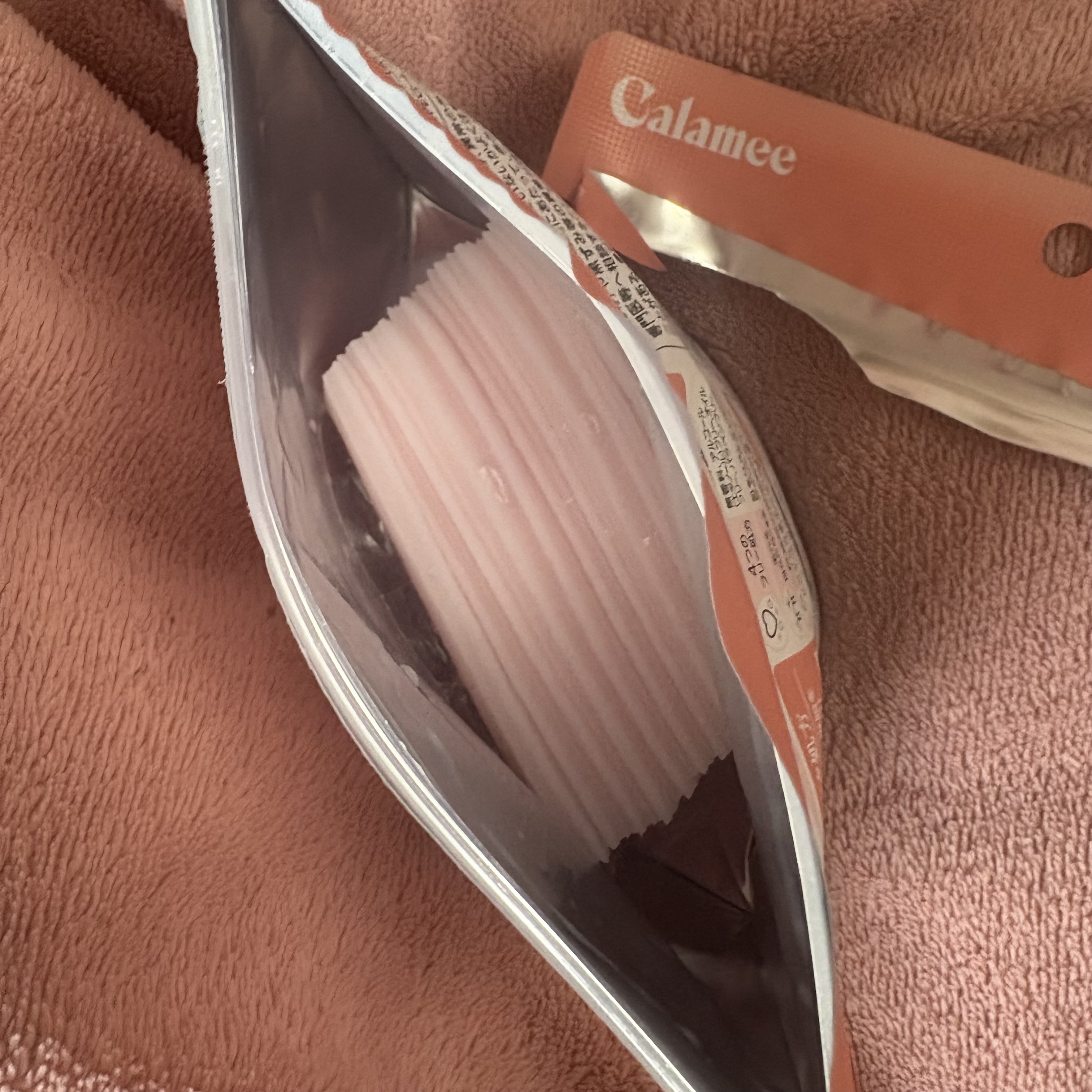 Calamee メイクキープスクエアパック/Calamee/シートマスク・パックを使ったクチコミ（2枚目）