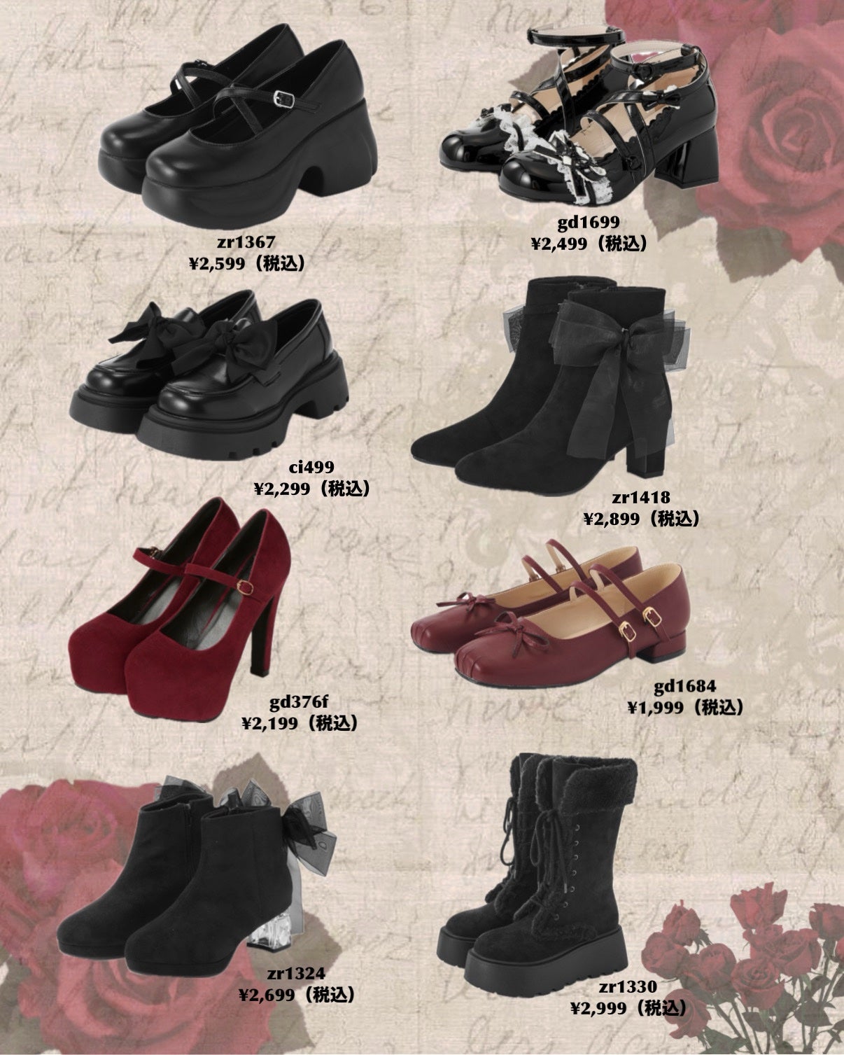 エイジングケア薬用美白乳液/無印良品/乳液を使ったクチコミ(6枚目)