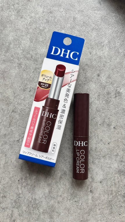 DHC リップクリーム/DHC/リップクリームを使ったクチコミ(4枚目)