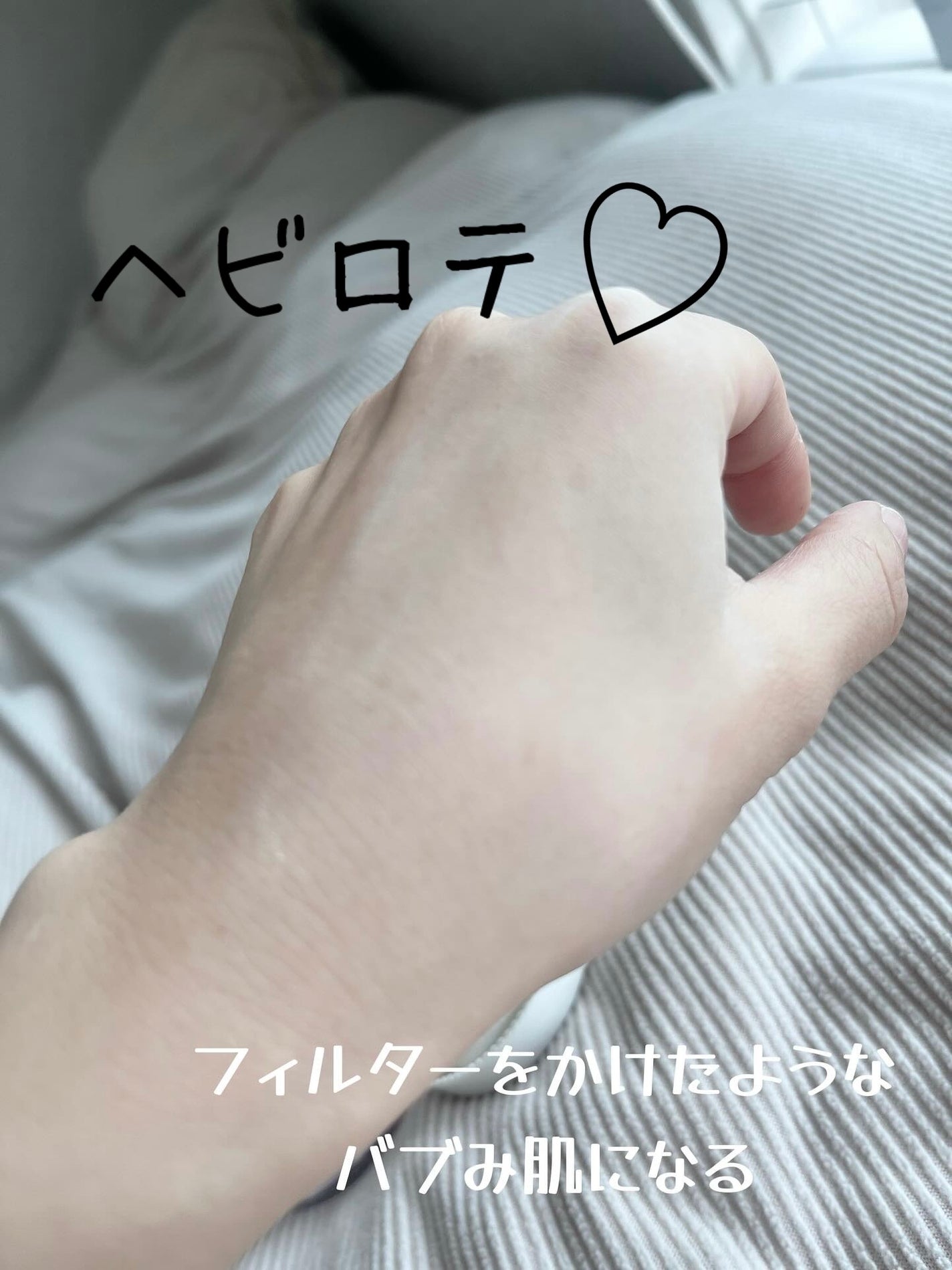 トランスルーセントセットフィニッシングパウダー/TFIT/ルースパウダーを使ったクチコミ(5枚目)