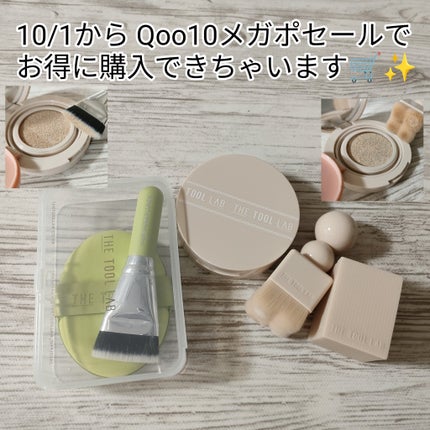 スタンプスキンフィットクッショングロウ/THE TOOL LAB/クッションファンデーションを使ったクチコミ(4枚目)