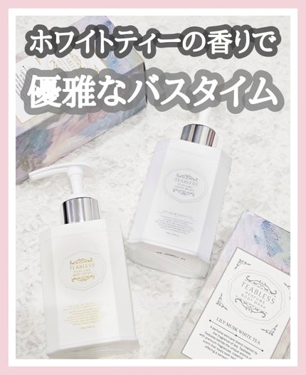 かれん on LIPS 「*⑅୨୧----------------------୨୧⑅*t..」(1枚目)