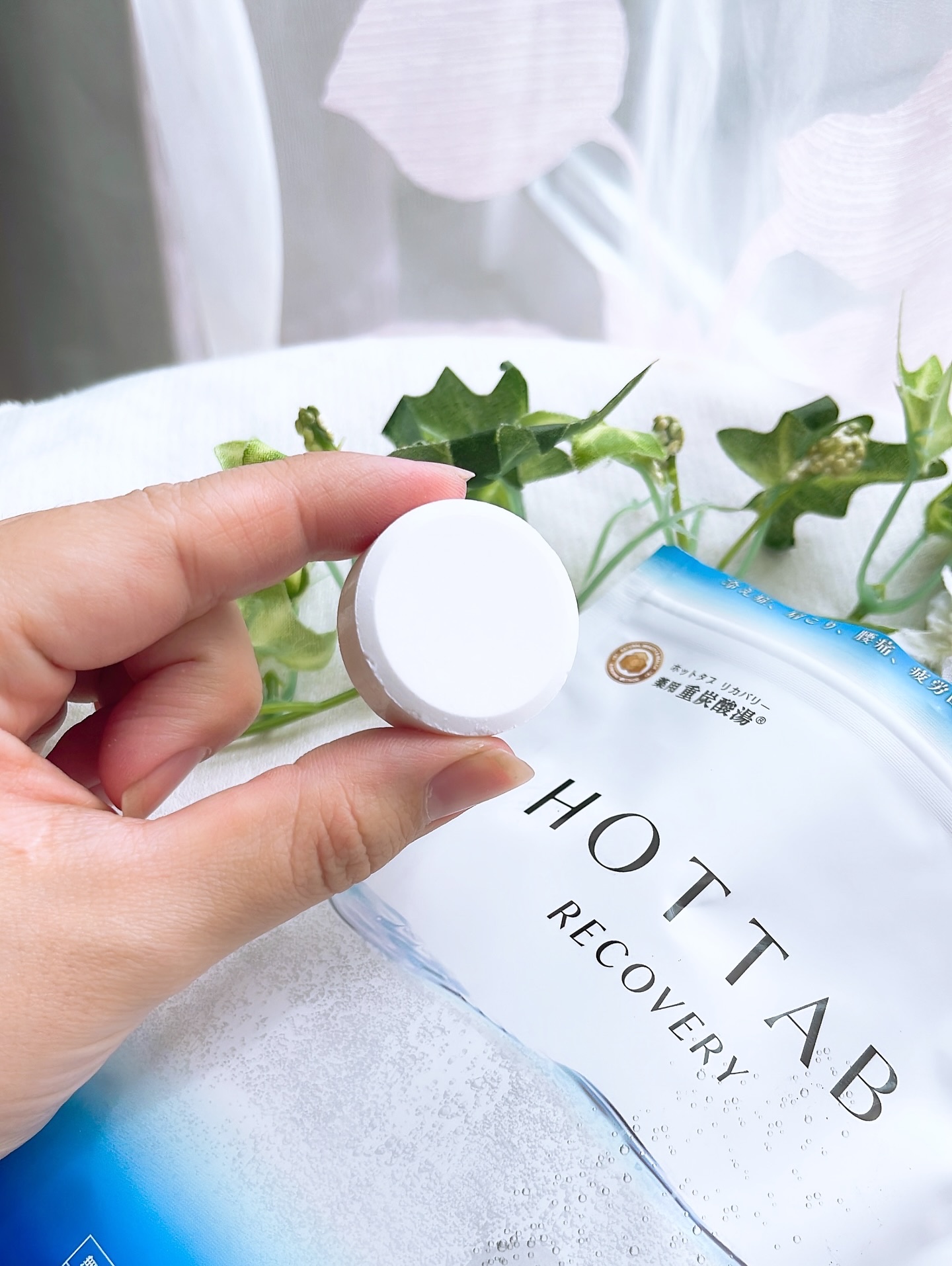  薬用 HOT TAB RECOVERY /HOT TAB/炭酸系入浴剤を使ったクチコミ（2枚目）