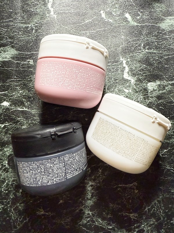 クレージュ モイスチャライジング クレンジングバーム/CLAYGE/クレンジングバームを使ったクチコミ（2枚目）