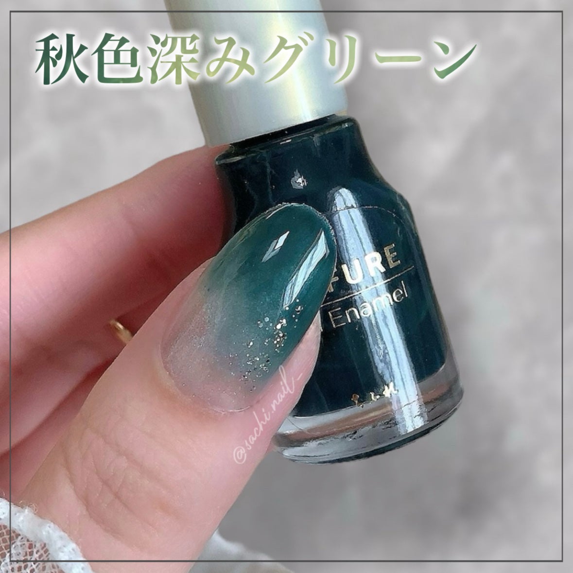 カラフルネイルズ/キャンメイク/マニキュアを使ったクチコミ(1枚目)