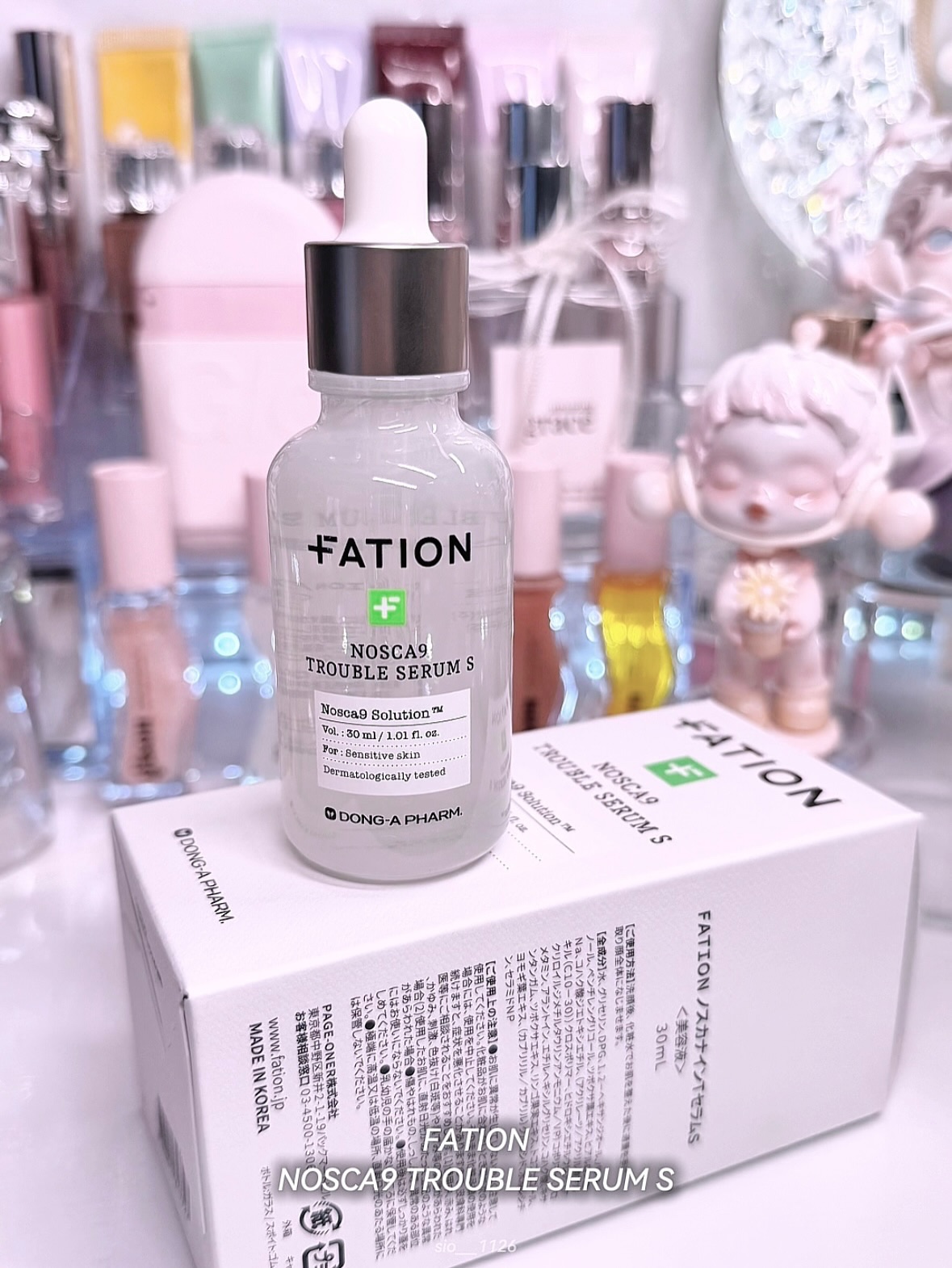 ノスカナイン トラブル セラム/FATION/美容液を使ったクチコミ（3枚目）