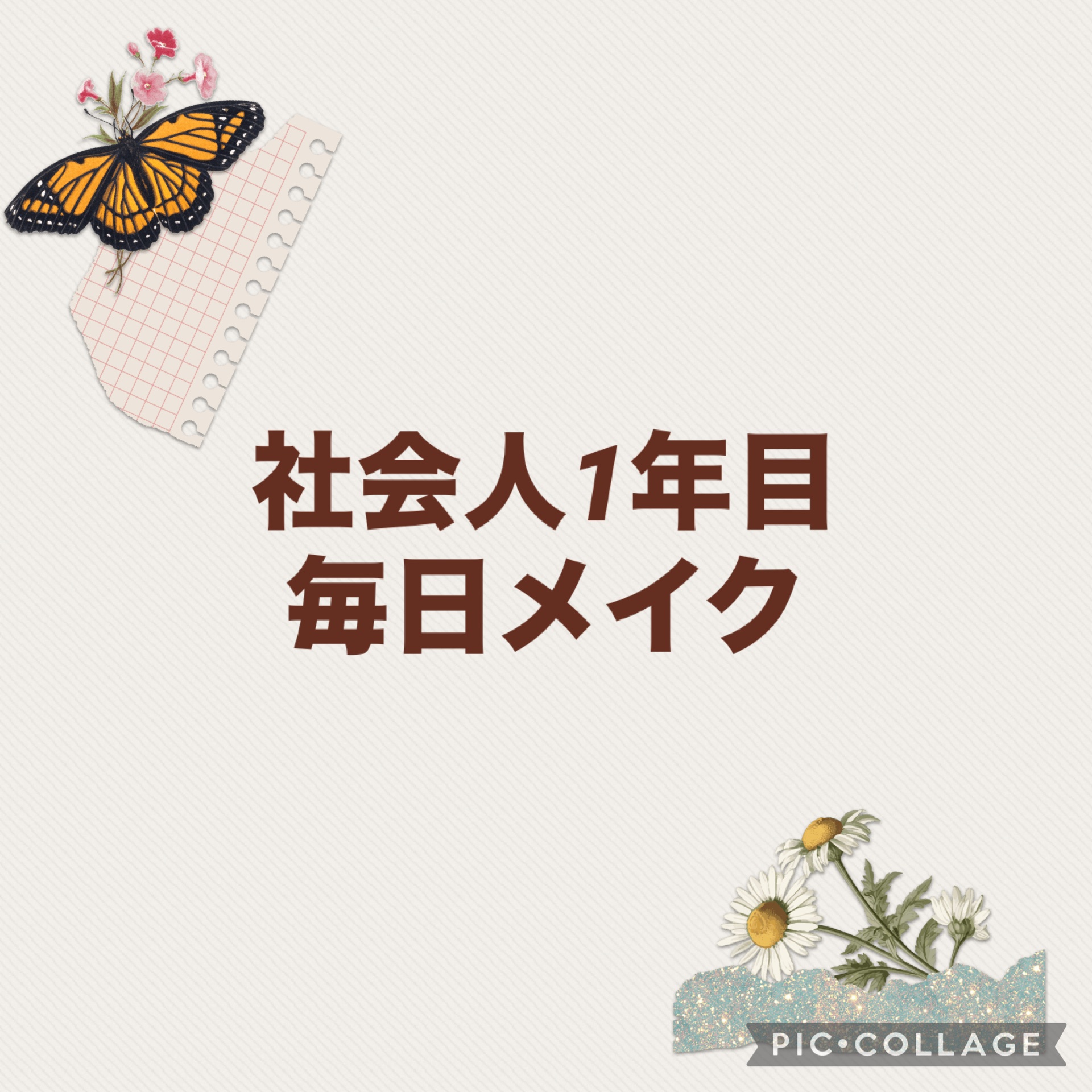 フェイスグロス 002 フィグ/BLEND BERRY/ジェル・クリームチークを使ったクチコミ（1枚目）