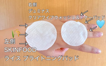 ã䜿ã£ãã¯ãã³ãïŒ2æç®ïŒ