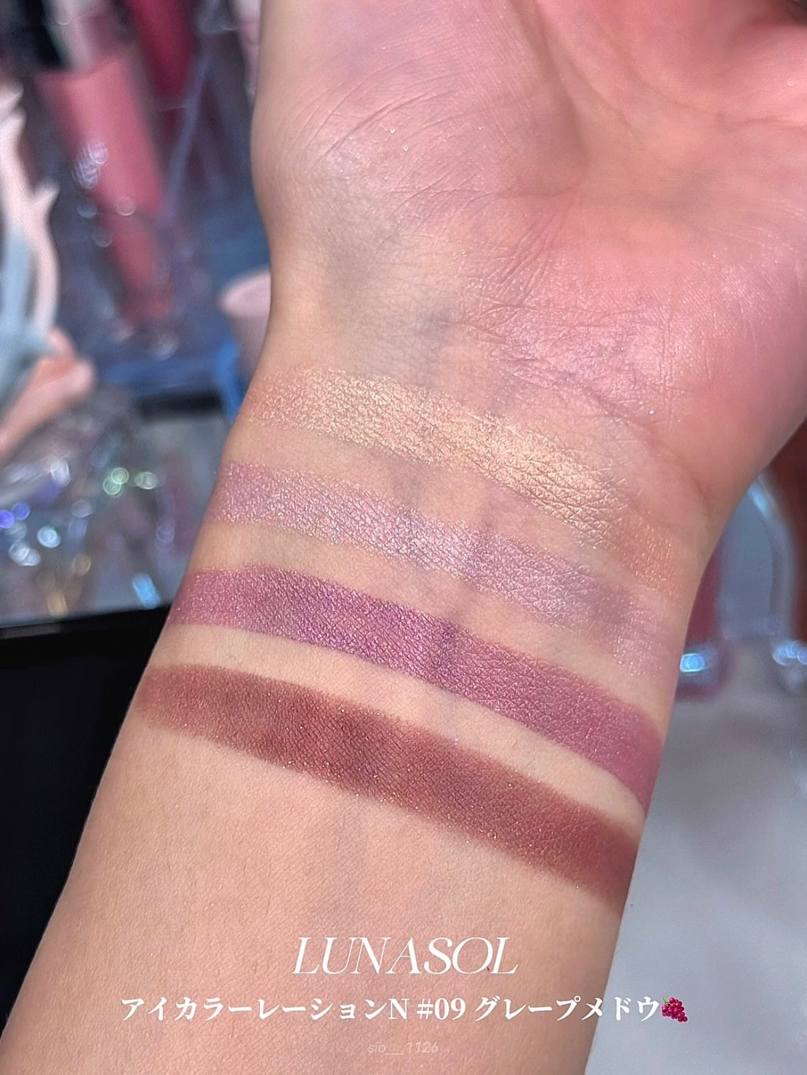 ルナソル アイカラーレーションN/LUNASOL/アイシャドウパレットを使ったクチコミ(4枚目)