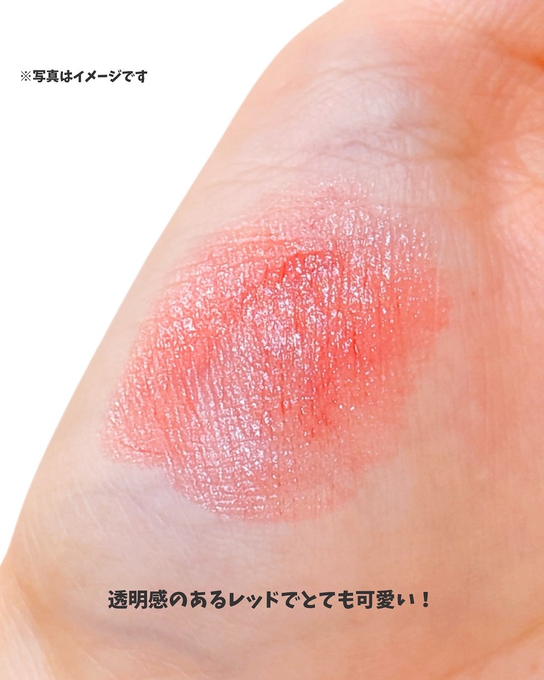 DHC リップクリーム/DHC/リップクリームを使ったクチコミ(4枚目)