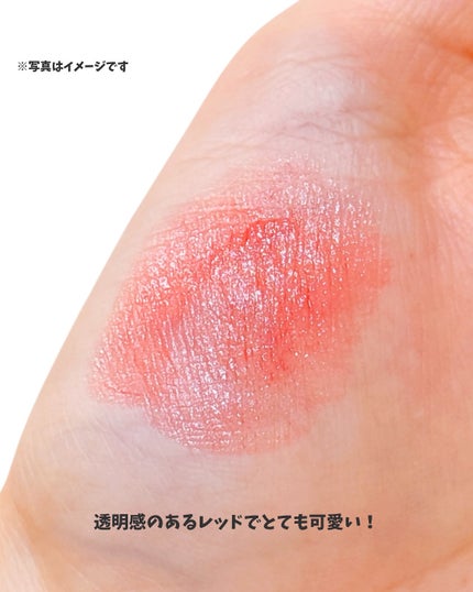 DHC リップクリーム/DHC/リップクリームを使ったクチコミ(4枚目)