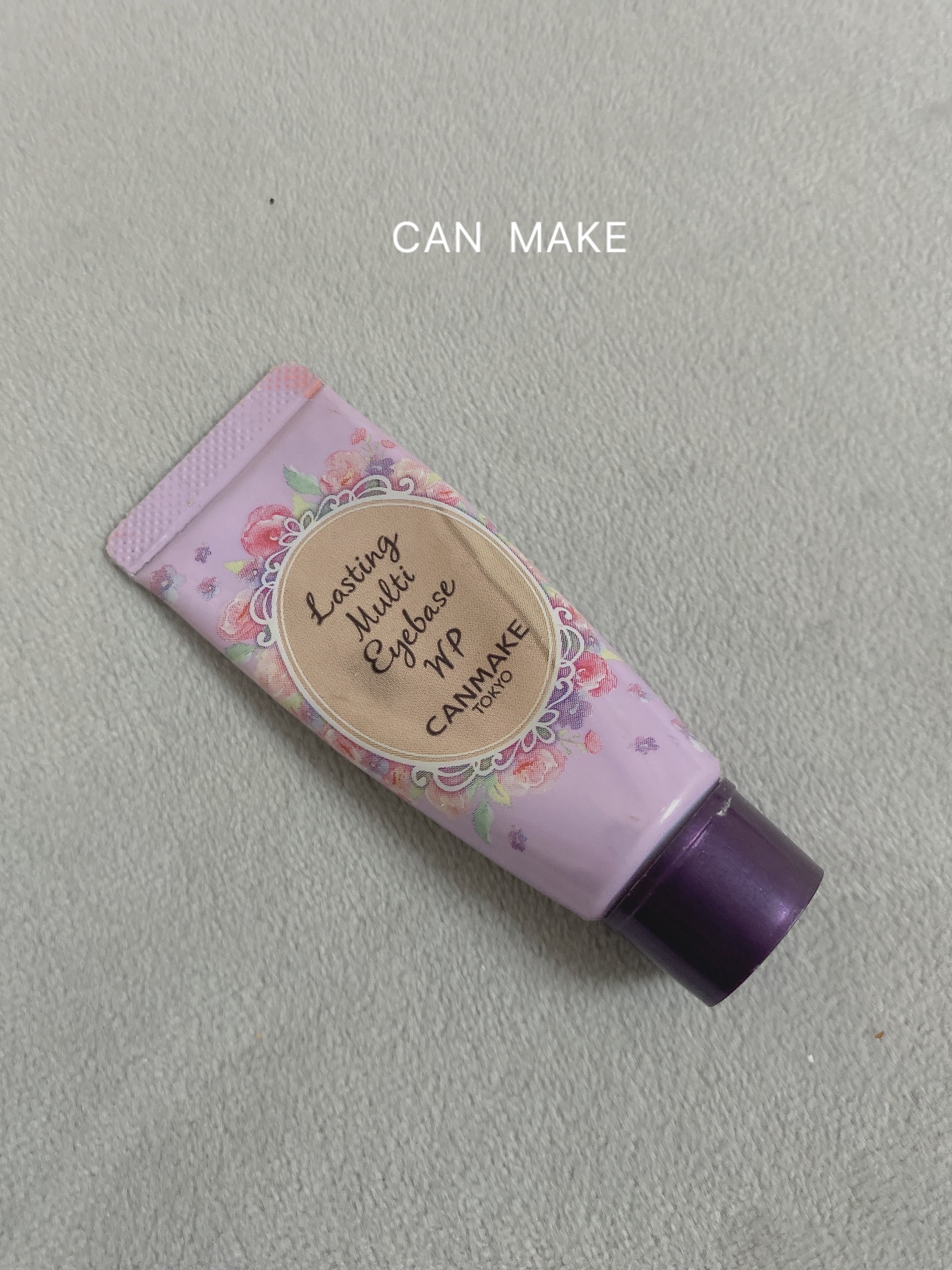 ラスティングマルチアイベース WP/キャンメイク/アイシャドウベースを使ったクチコミ（1枚目）