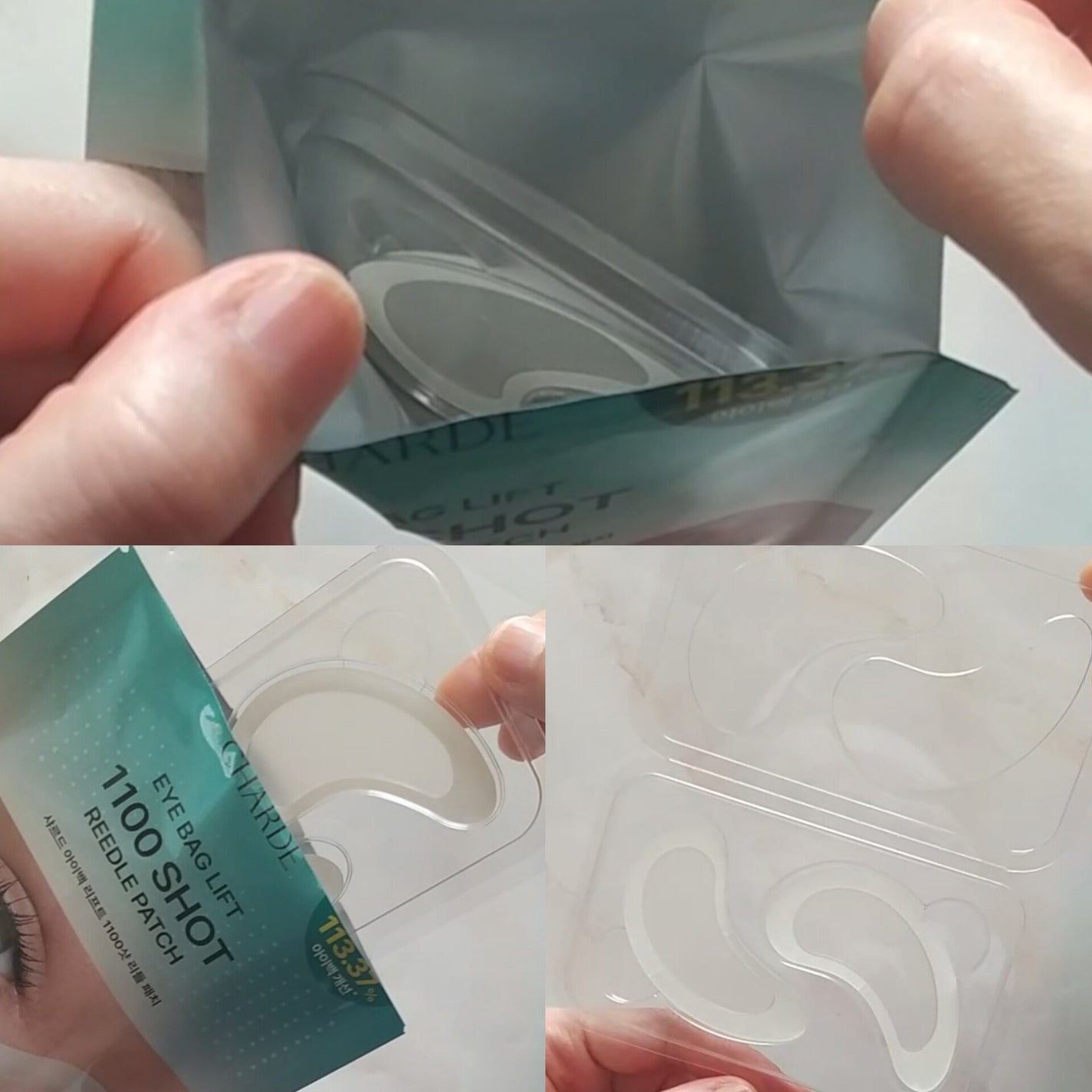 アイバックリフト1100シャットリードルパッチ/CHARDE/シートマスク・パックを使ったクチコミ(2枚目)