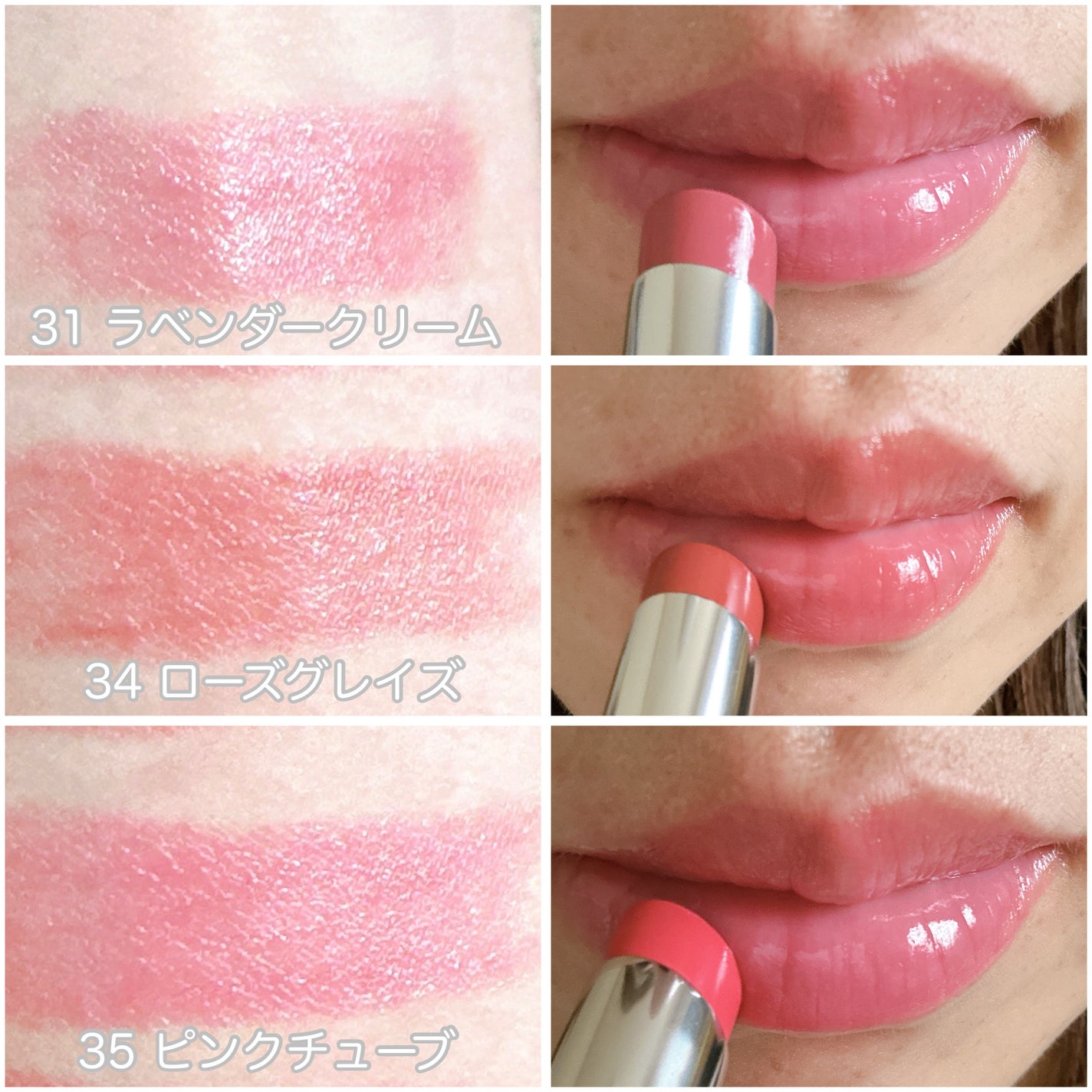 3CE ã°ã¬ã€ãžãŒãªããã°ããŠ/3CE/ãªããã°ãã¹ã䜿ã£ãã¯ãã³ãïŒ4æç®ïŒ