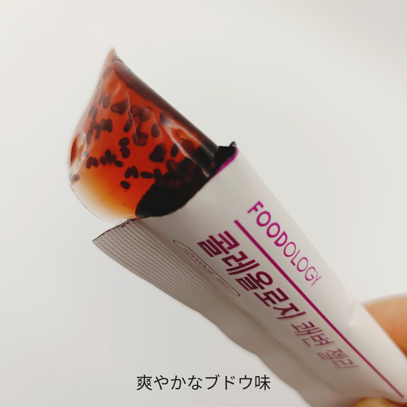 ãããð€ãšããµ on LIPS ã#PR#FOODOLOGY#ããŒããªããžãŒ#ã¢ããã³ã¹ã¡#ã«ã..ãïŒ4æç®ïŒ