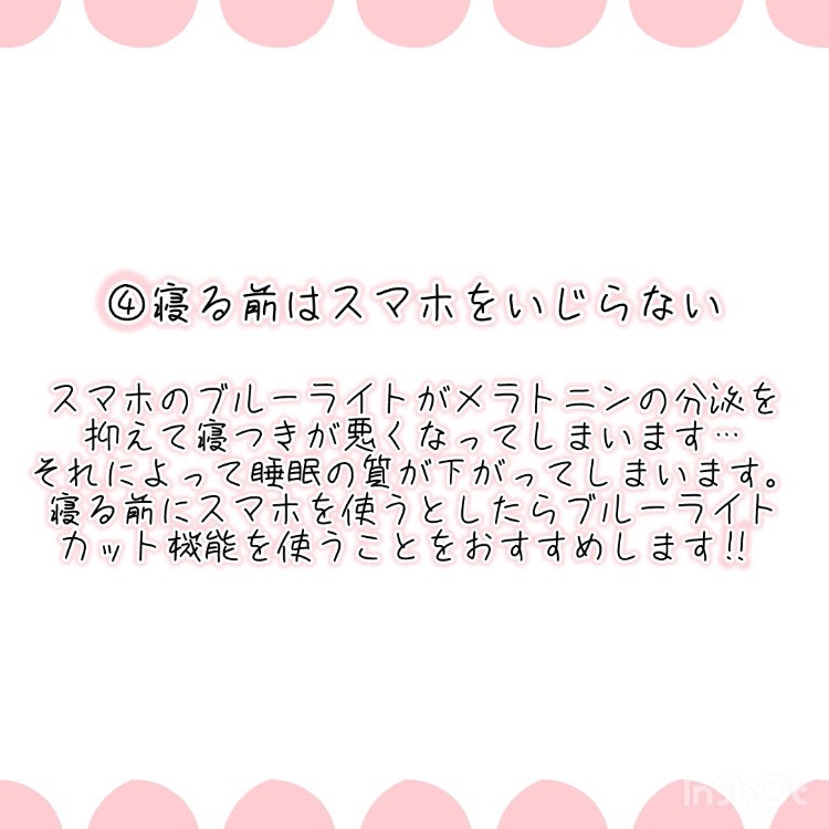 ニベア ディープモイスチャーリップ/ニベア/リップクリームを使ったクチコミ(5枚目)