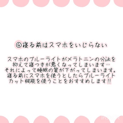 ニベア ディープモイスチャーリップ/ニベア/リップクリームを使ったクチコミ(5枚目)