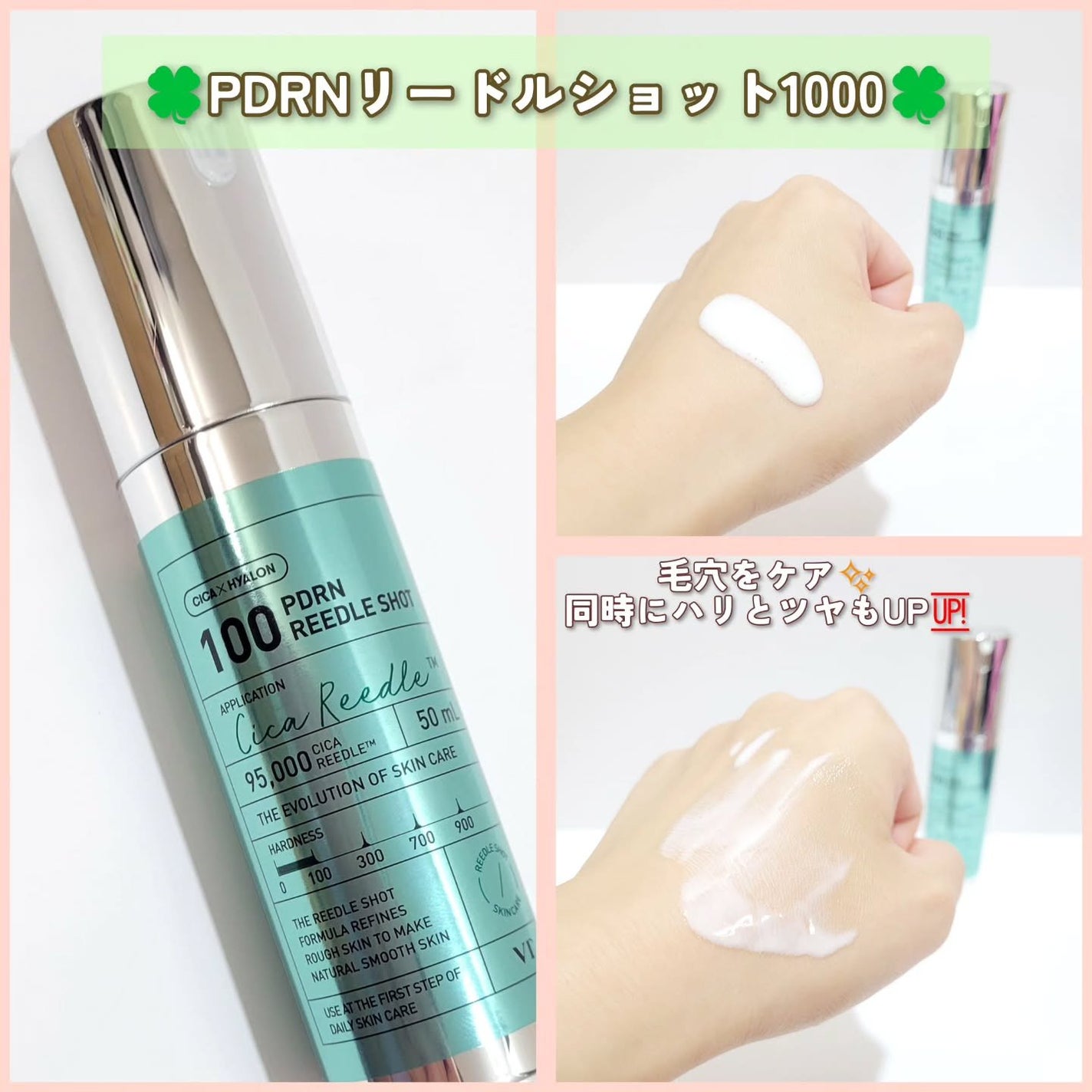 harumama.1117 on LIPS 「@vtcosmetics_japanサマのこちらの2つを紹介さ..」(2枚目)