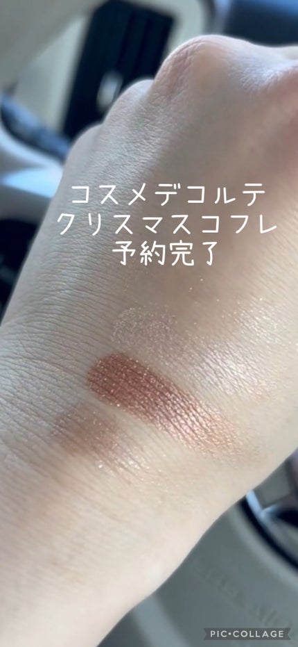 エターナル ブルーム コレクション/DECORTÉ/メイクアップキットを使ったクチコミ(1枚目)