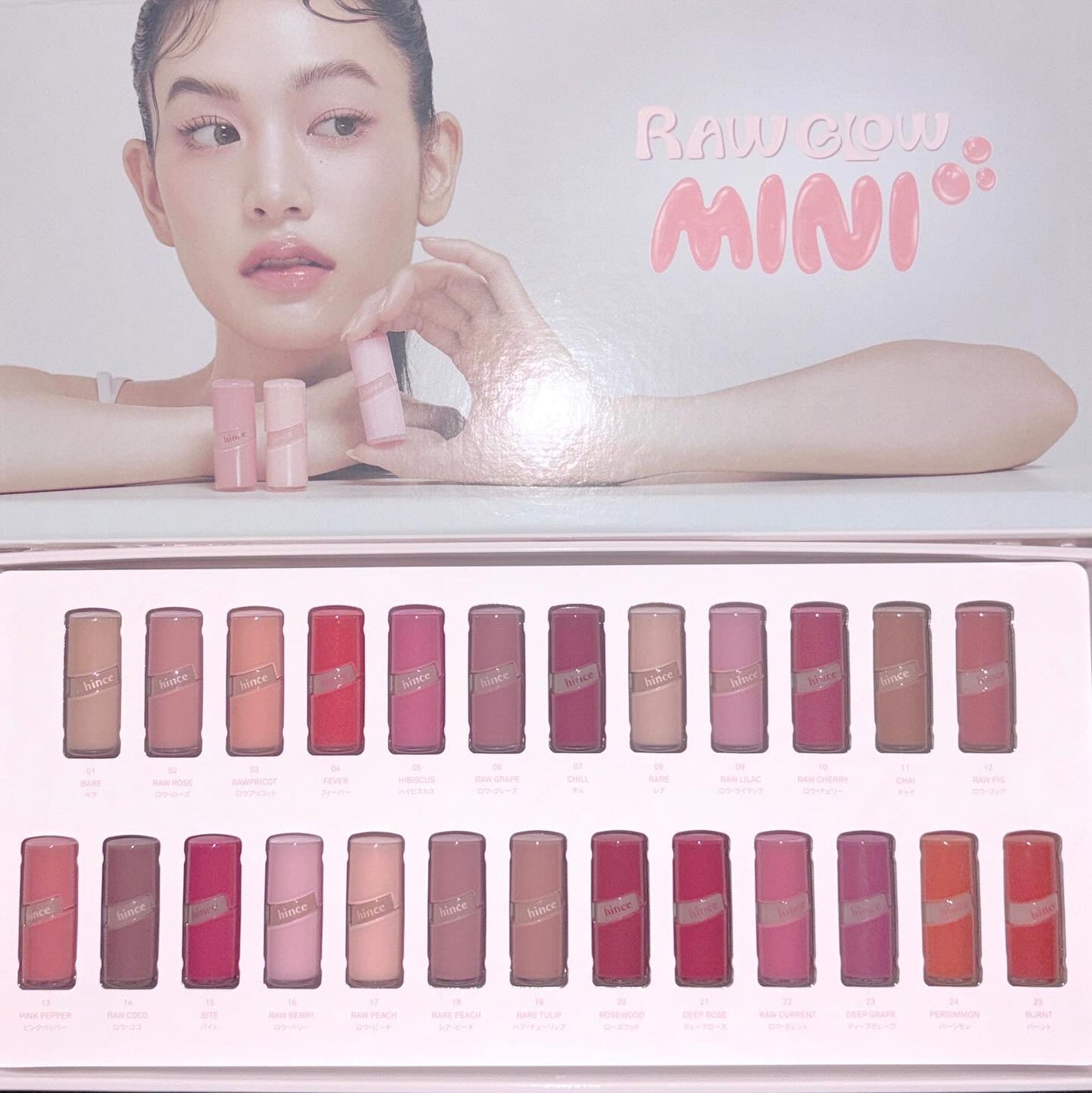 ロウグロウジェルティント/hince/リップティントを使ったクチコミ(6枚目)