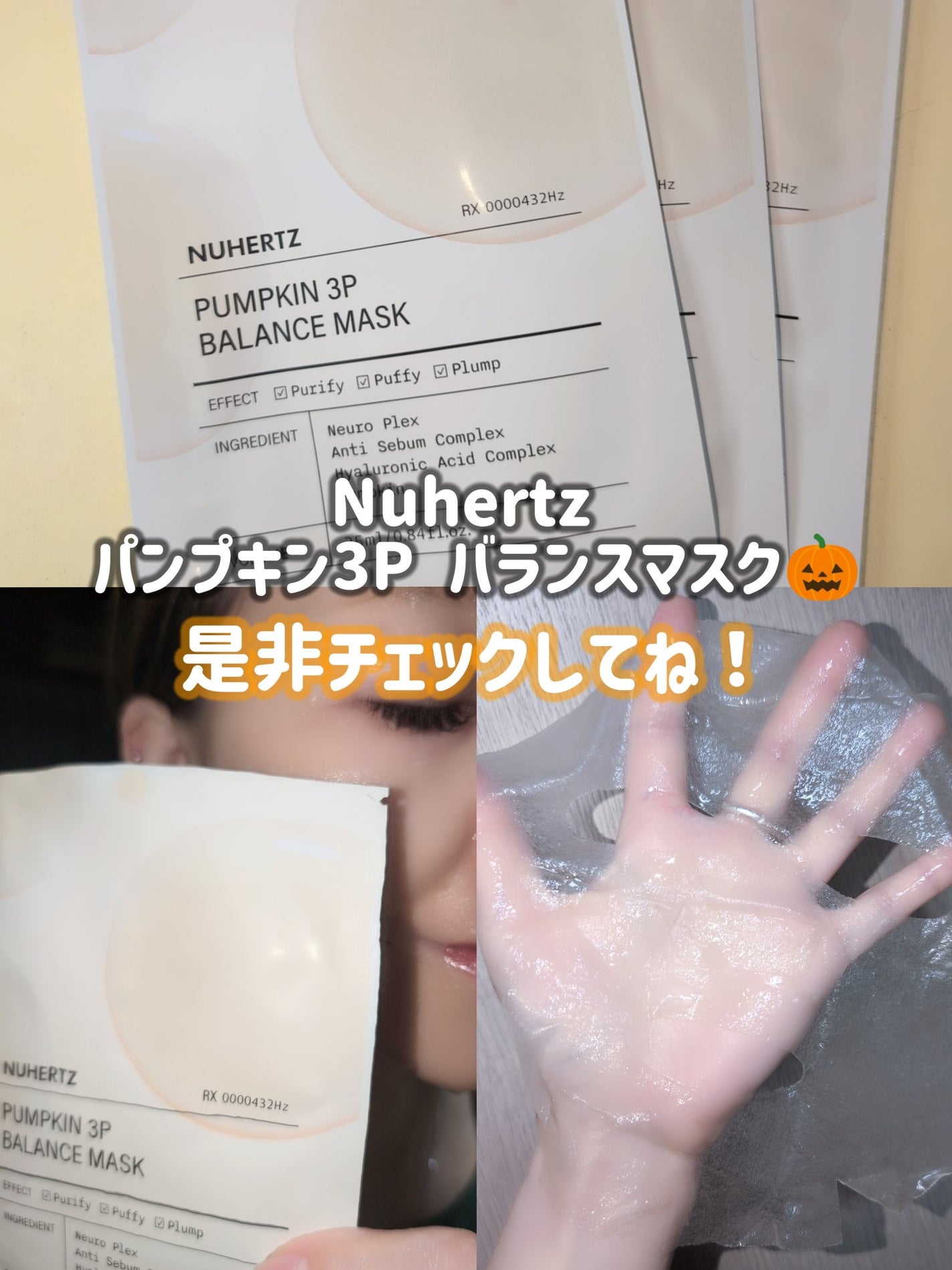 ã¿ãŒããðŸãã©ãã100 on LIPS ãããã€ãã也ç¥ãã1æã§æŽããâç·æ¥ãªã»ãããã¹ã¯â*1ïŒN..ãïŒ4æç®ïŒ