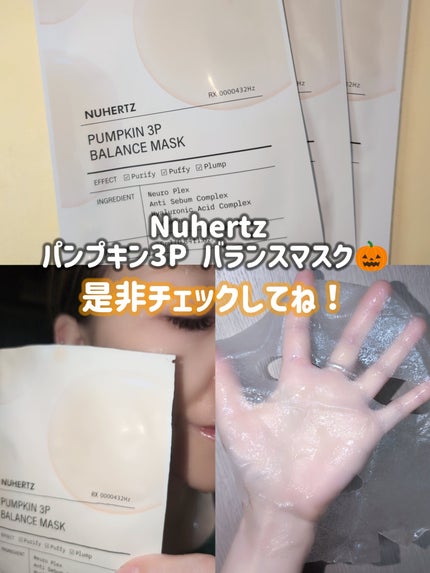 ã¿ãŒããðŸãã©ãã100 on LIPS ãããã€ãã也ç¥ãã1æã§æŽããâç·æ¥ãªã»ãããã¹ã¯â*1ïŒN..ãïŒ4æç®ïŒ