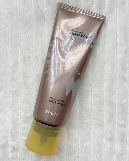 ディアボーテ ブルームドール モイスチャーイン シャンプー/トリートメント/ディアボーテ/市販シャンプーを使ったクチコミ(7枚目)