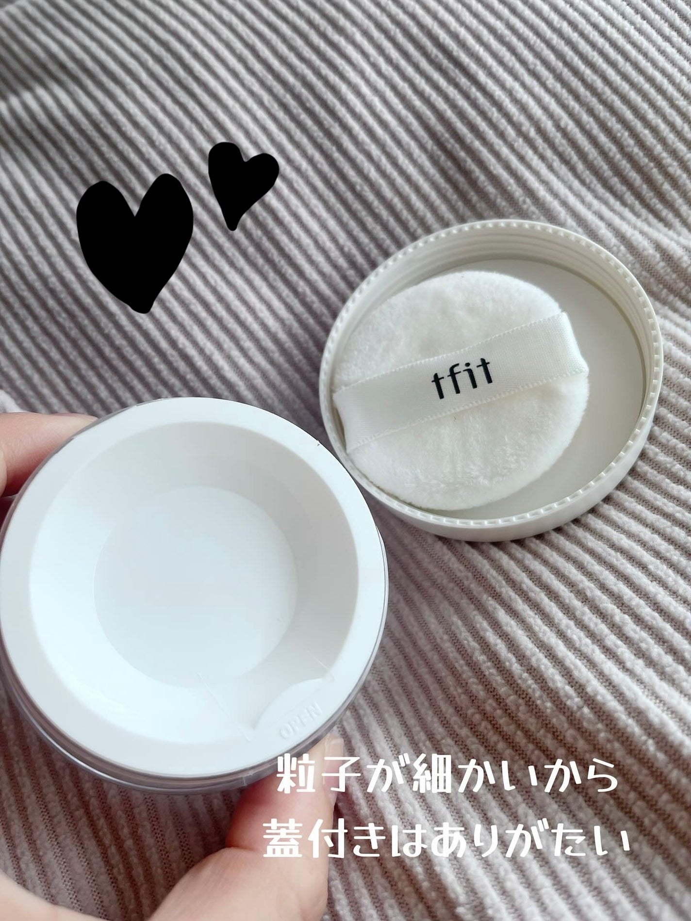 トランスルーセントセットフィニッシングパウダー/TFIT/ルースパウダーを使ったクチコミ(3枚目)