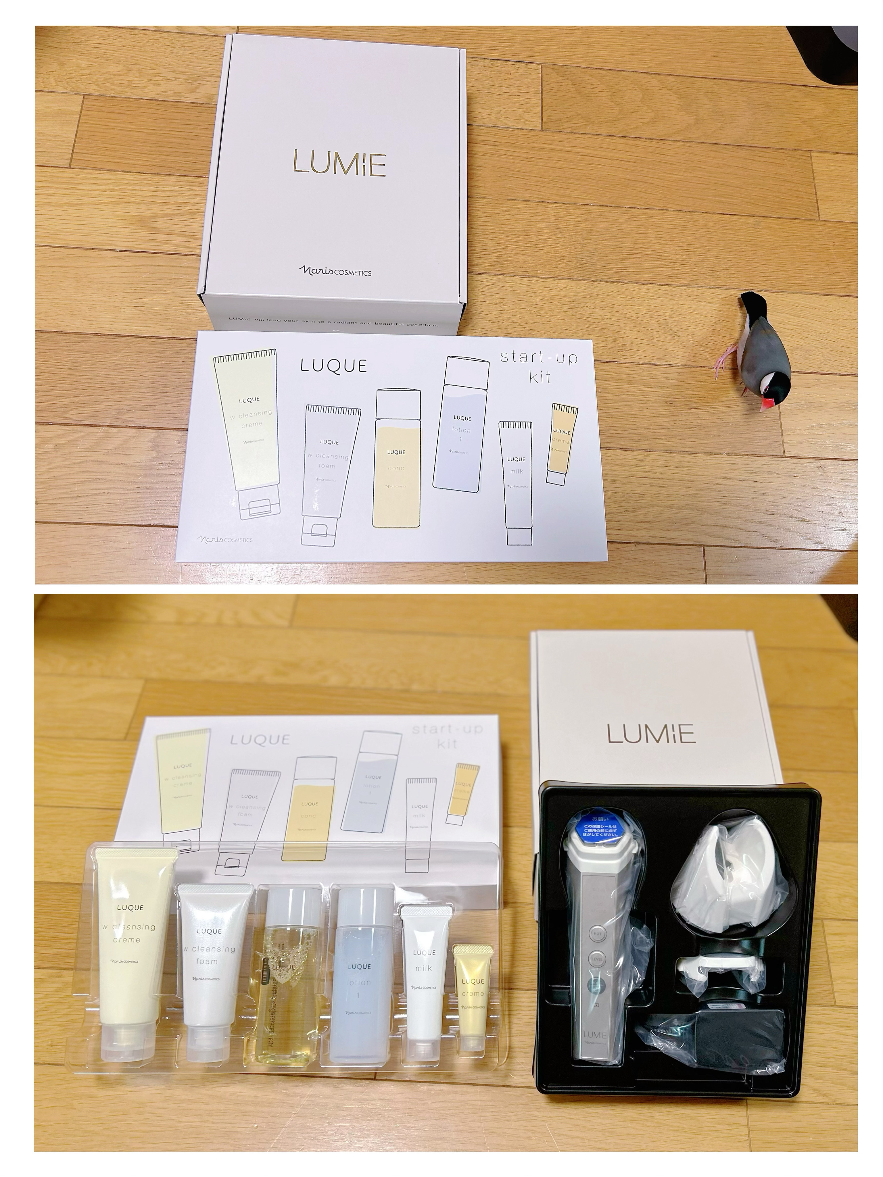 ナリス ルミエ LUMIE LUQUE スタートアップキット 美容情報一覧