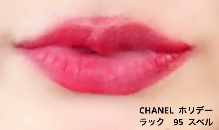 ルージュ アリュール/CHANEL/口紅を使ったクチコミ(2枚目)