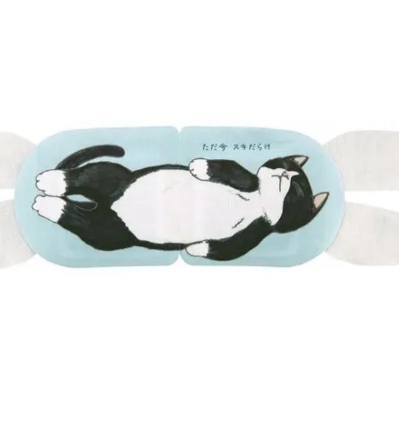 ネコのきもち ホットアイマスク クロのきもち/グローバル プロダクト プランニング/ホットアイマスクを使ったクチコミ(1枚目)