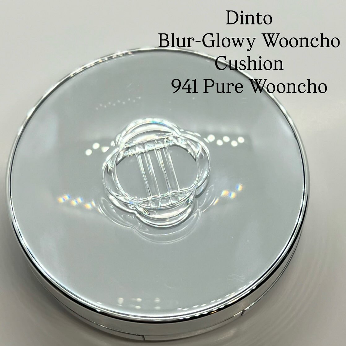 ブラーグローイクッション/Dinto/クッションファンデーションを使ったクチコミ（1枚目）