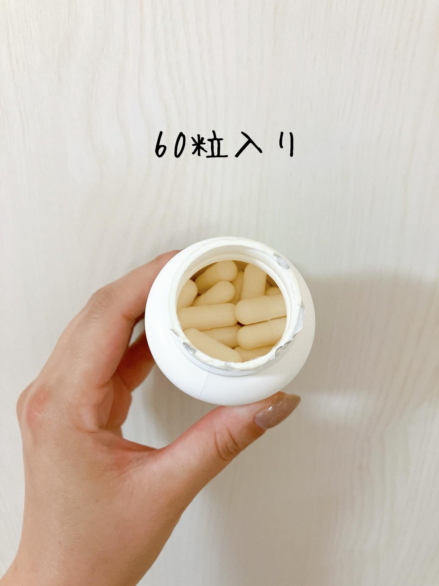 ãããïžð©µãã©ãã100 on LIPS ããã¯ã¿ãŒãºãã§ã€ã¹N-ã¢ã»ãã«ã·ã¹ãã€ã³ãã©ã¹ðã°ã«ã¿ããªã³ã®..ãïŒ2æç®ïŒ