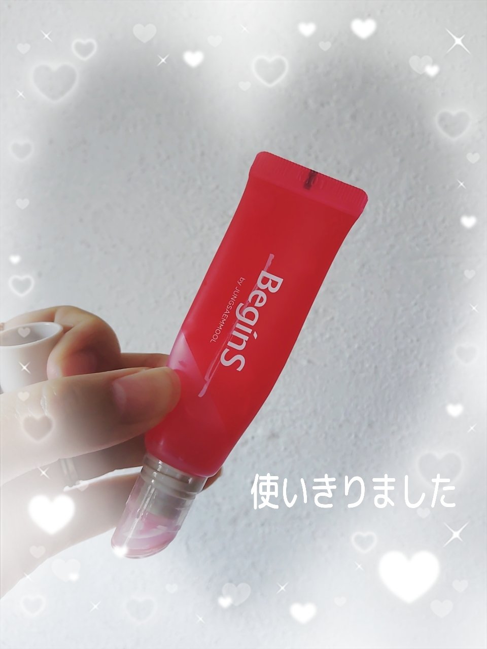 Lip Care Color Oil/BeginS by JUNGSAEMMOOL/リップオイルを使ったクチコミ（1枚目）