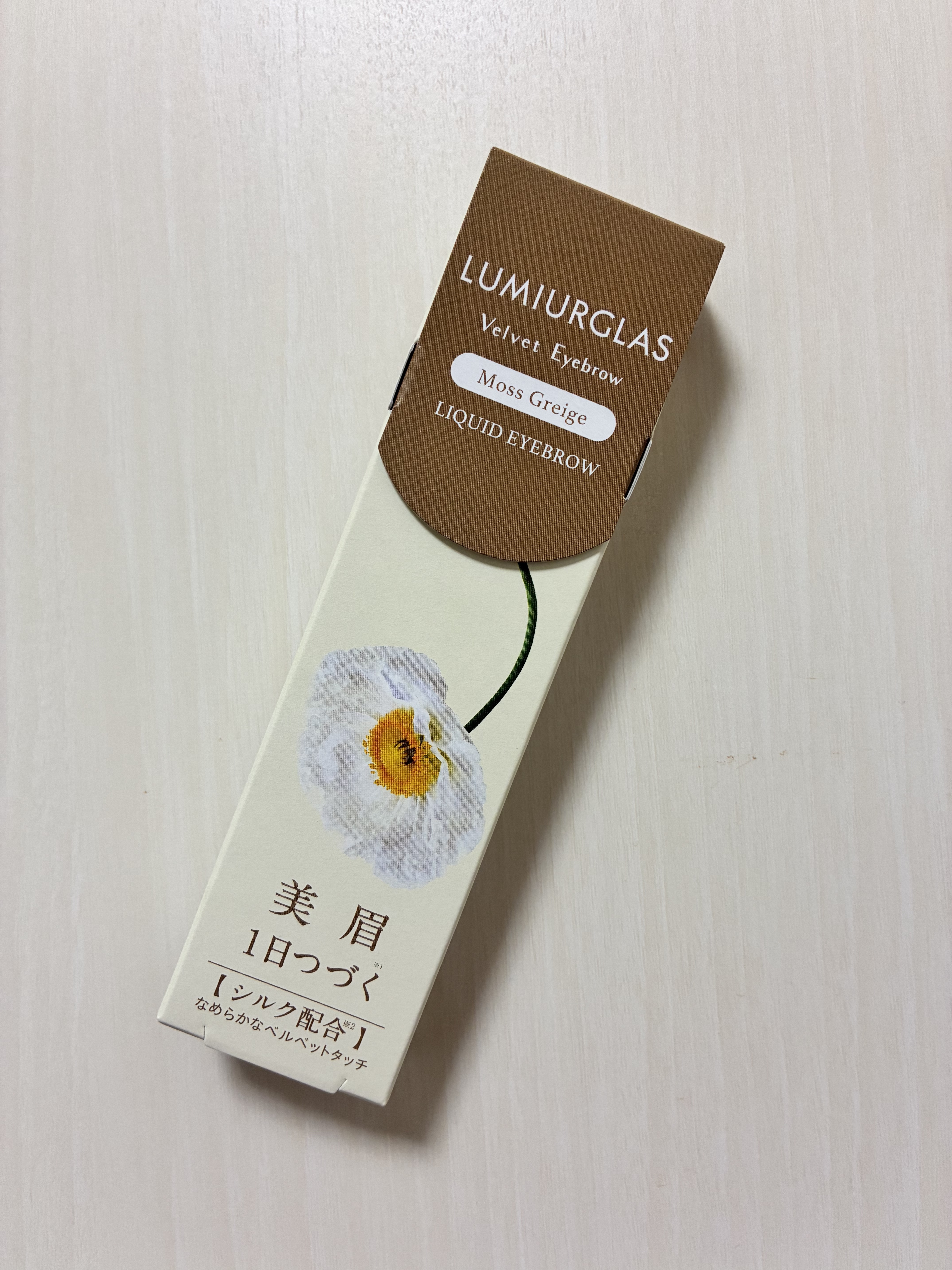 ベルベットアイブロウ/LUMIURGLAS/リキッドアイブロウを使ったクチコミ（1枚目）