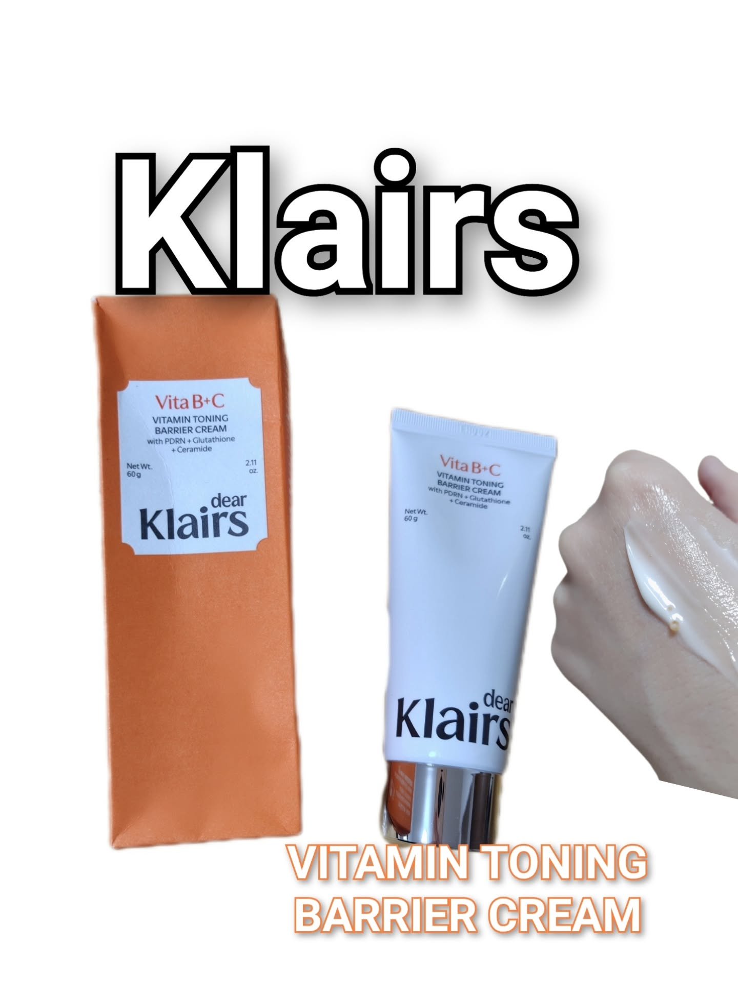 PDRN ビタグル バリアクリーム/Klairs/フェイスクリームを使ったクチコミ（1枚目）