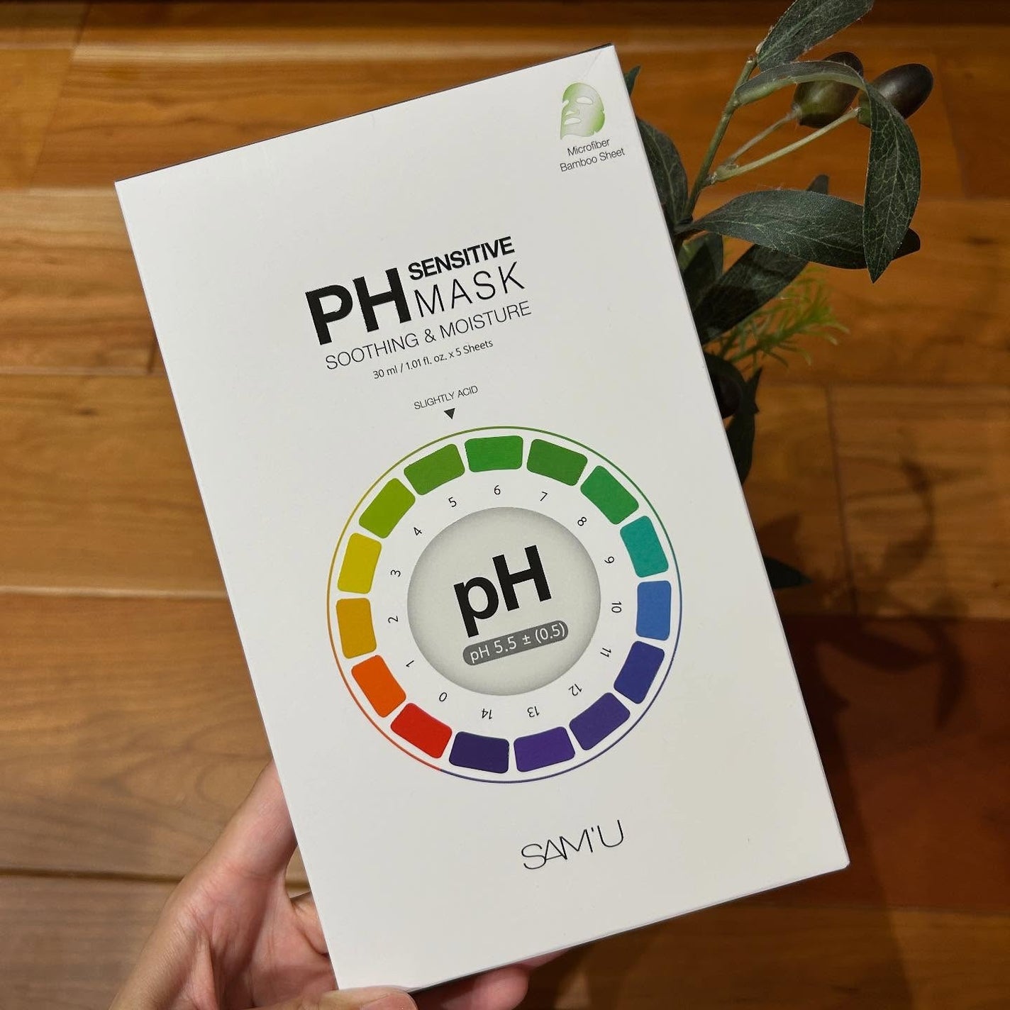 PHセンシティブマスクスージング&モイスト/SAM'U/シートマスク・パックを使ったクチコミ(1枚目)