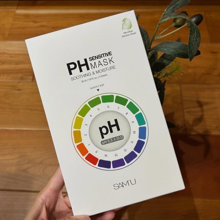 PHセンシティブマスクスージング&モイスト/SAM'U/シートマスク・パックを使ったクチコミ(1枚目)