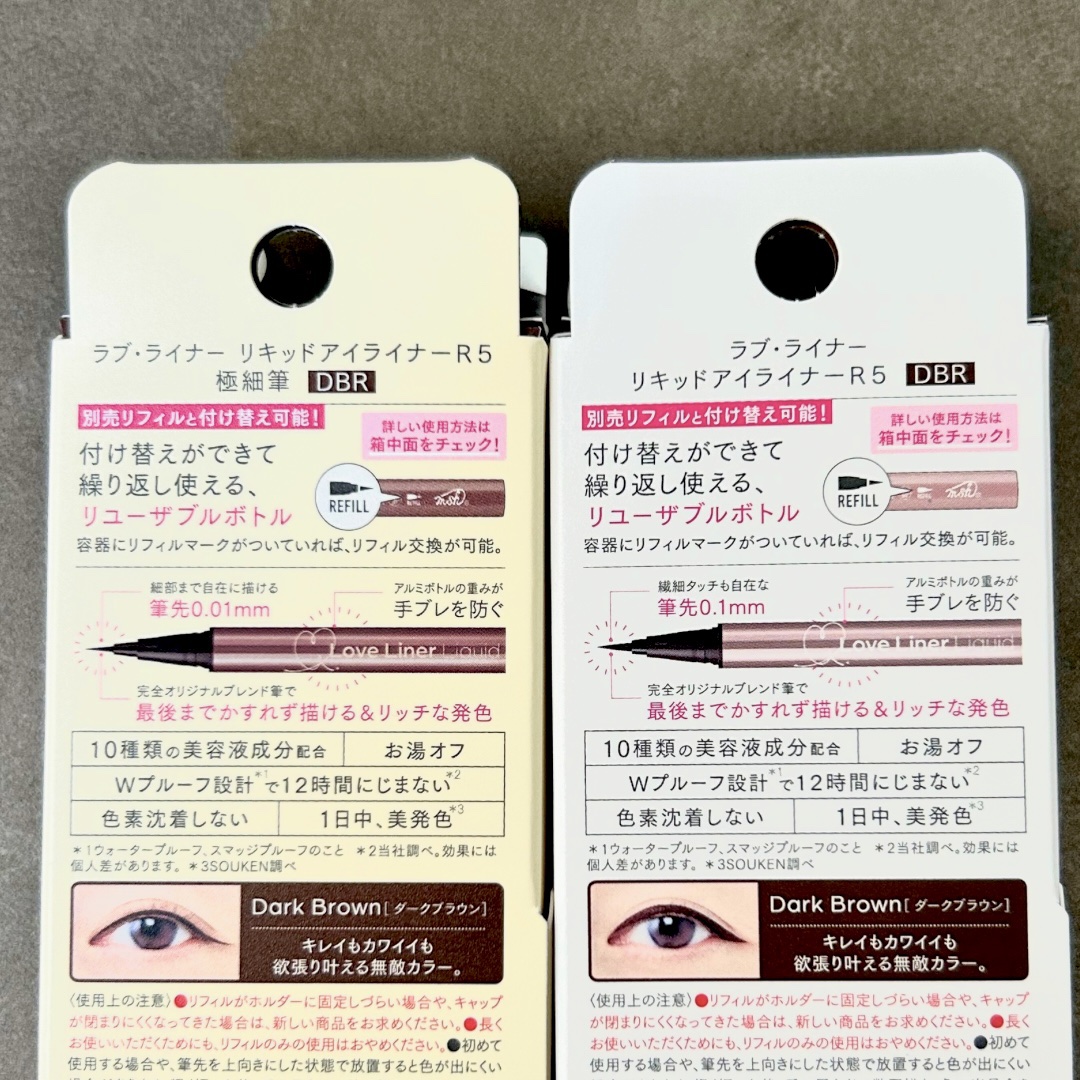 リキッドアイライナーR5/ラブ・ライナー/リキッドアイライナーを使ったクチコミ（3枚目）