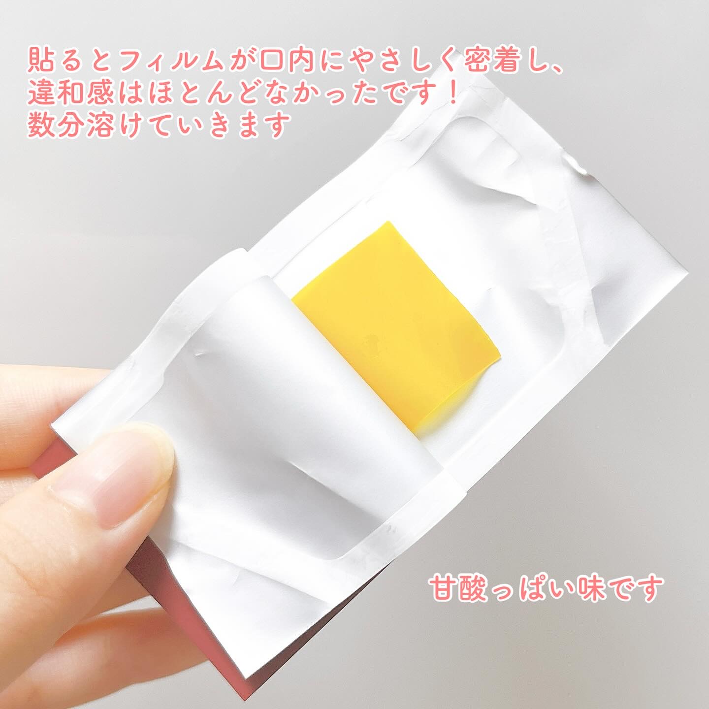 ヨエスター リポソーム GLT ダイレクト/ESTHER FORMULA/美容サプリメントを使ったクチコミ（2枚目）