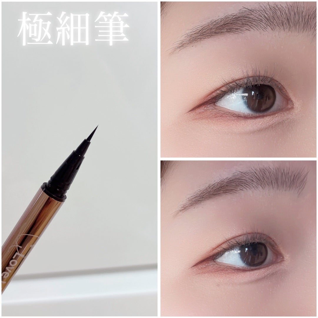 リキッドアイライナーR4/ラブ・ライナー/リキッドアイライナーを使ったクチコミ(2枚目)