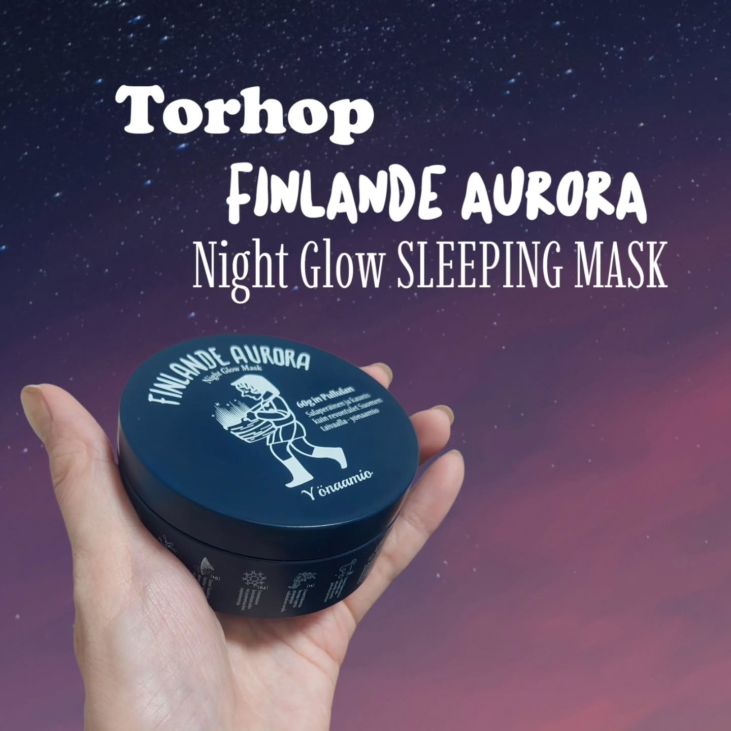 オーロラスリーピングマスク/Torhop/洗い流すパック・マスクを使ったクチコミ（1枚目）