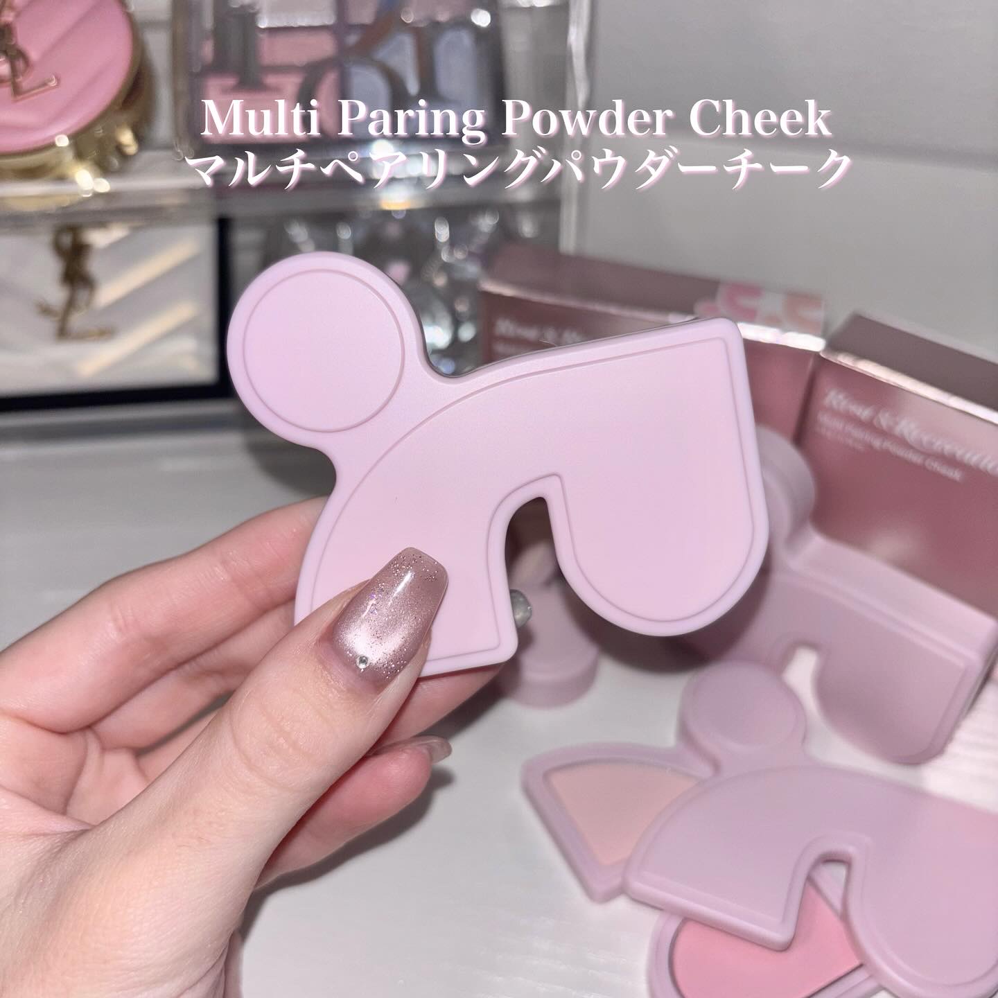 マルチペアリングパウダーチーク/Rest & Recreation BEAUTY/パウダーチークを使ったクチコミ（2枚目）