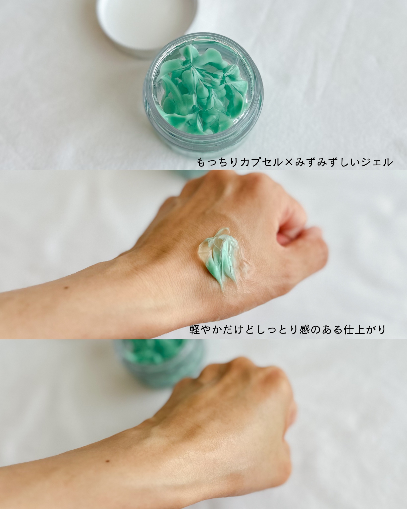 PDRN+リードルS 100/VT/美容液を使ったクチコミ（3枚目）